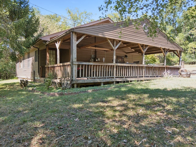 exterior space featuring a front lawn