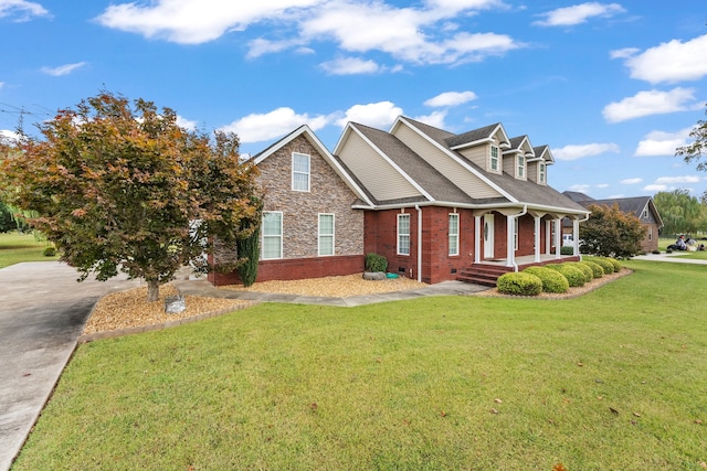 view of front of house with a front yard