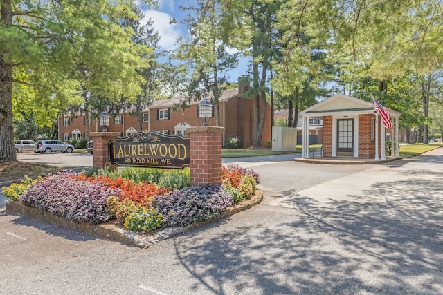 view of community sign