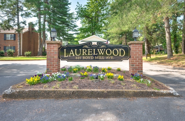 view of community sign