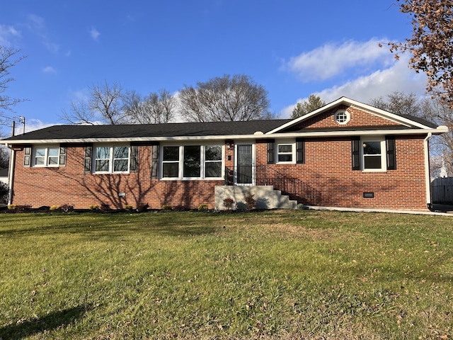 single story home with a front yard