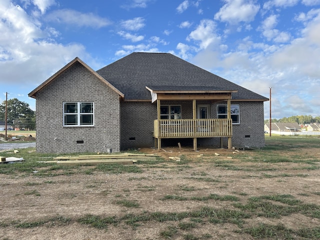 view of back of house