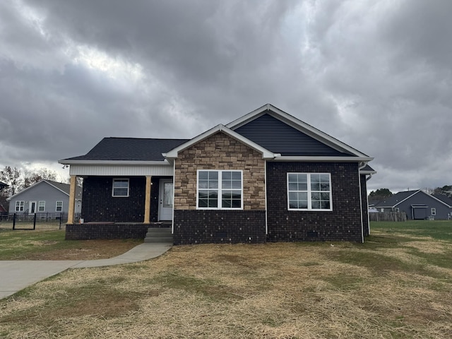 view of front facade with a front lawn