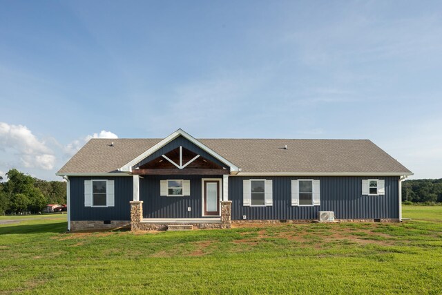 view of front of house featuring a front yard