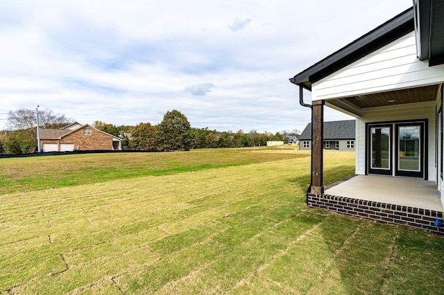 view of yard with a patio