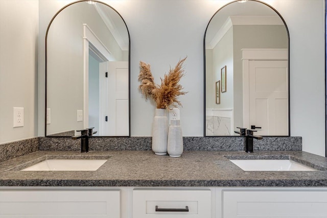 105 Arthur Ln, Cleveland, TN 37312 - bathroom featuring double vanity
