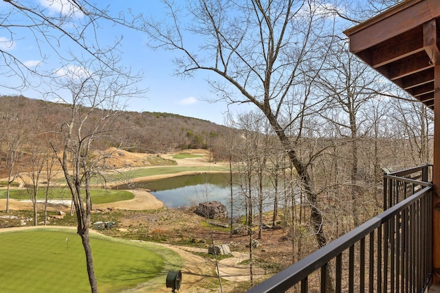 835 Rushing Water Trl, Rising Fawn, GA 30738 - water view with a golf course and mountains