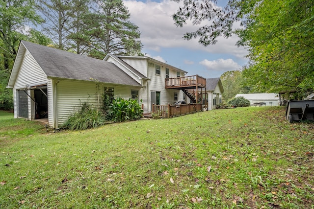 view of yard featuring a deck