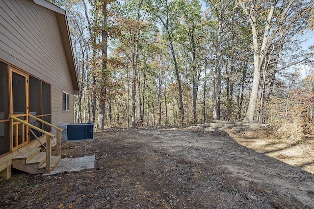 view of yard featuring cooling unit