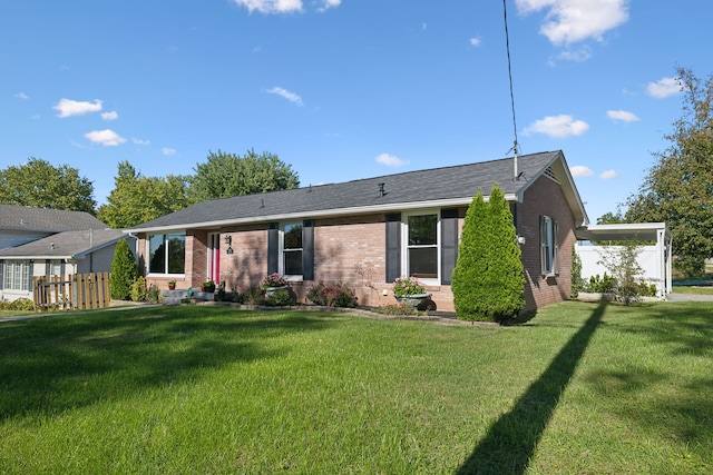 view of front of house with a front yard