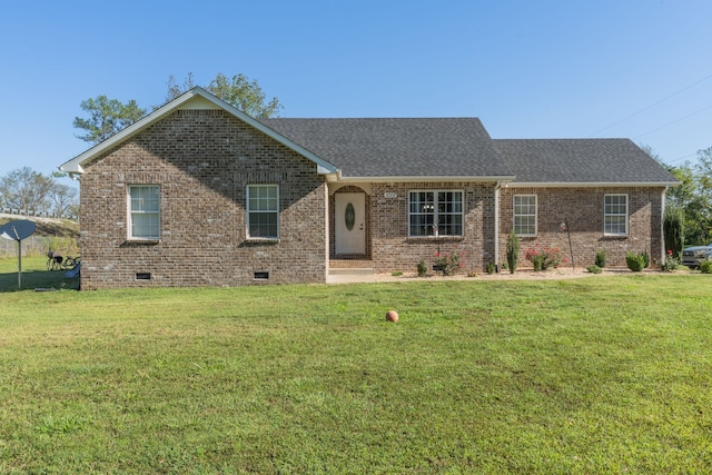 view of front facade featuring a front yard