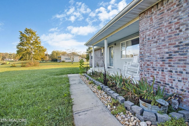 view of yard featuring a porch