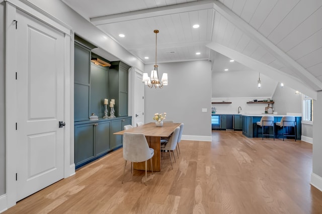 dining space featuring wood ceiling, lofted ceiling with beams, and light hardwood / wood-style floors