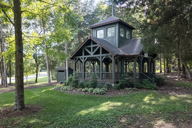 exterior space with a front yard