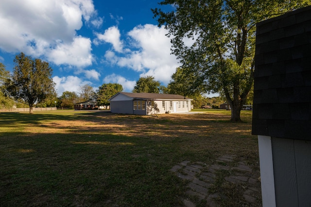 view of yard