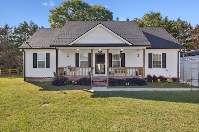 view of front of home featuring a porch and a front lawn