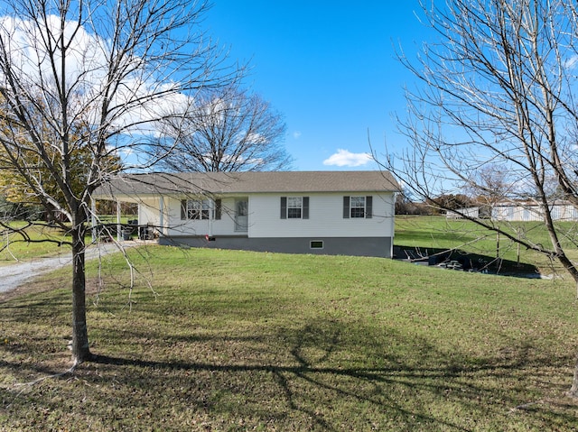 view of front of property with a front lawn