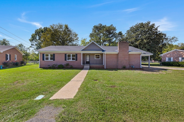 ranch-style house with a front lawn