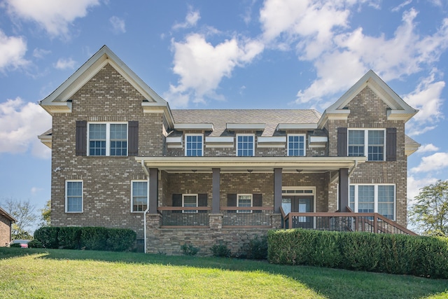 view of front of property with a front yard