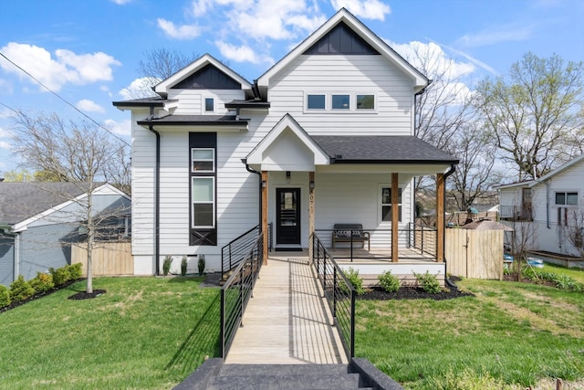 view of front of house with a front yard