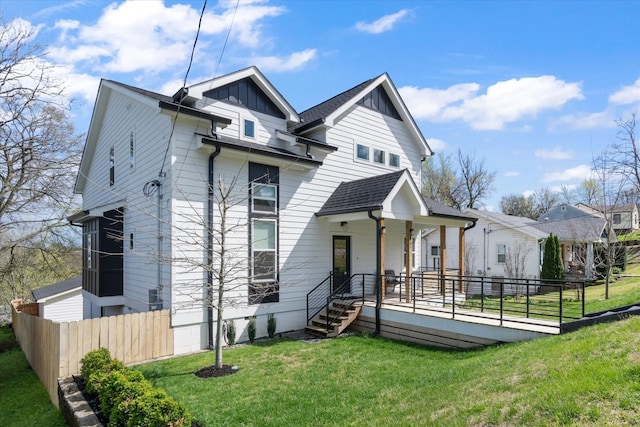 view of front of house with a front yard