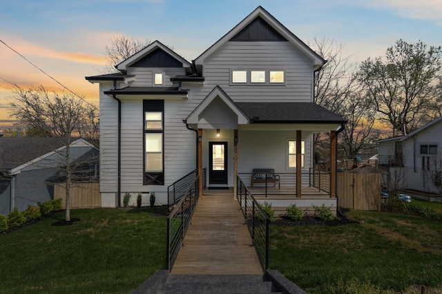 view of front of home featuring a yard