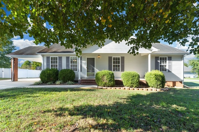 ranch-style house featuring a front yard