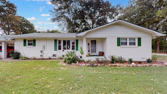 ranch-style home with a front lawn