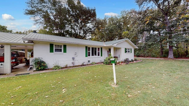 single story home with a patio area and a front yard