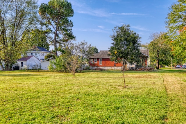 view of yard