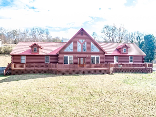 view of front of house featuring a front yard