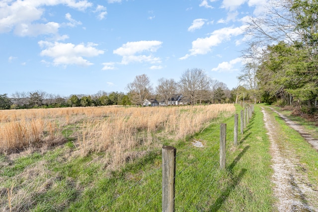 view of yard featuring a rural view