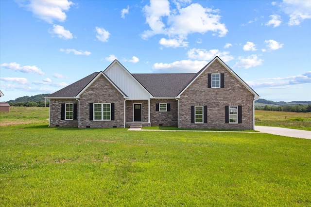 view of front of house featuring a front yard