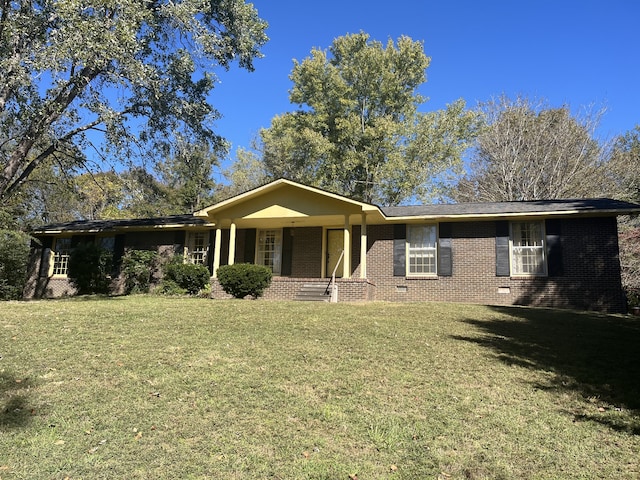 ranch-style house with a front yard