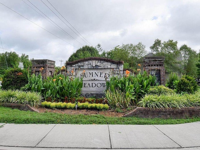 view of community sign