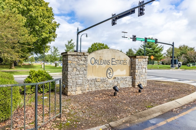 view of community sign