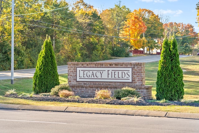 view of community sign