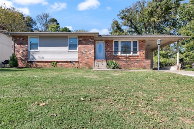 ranch-style home with a front lawn