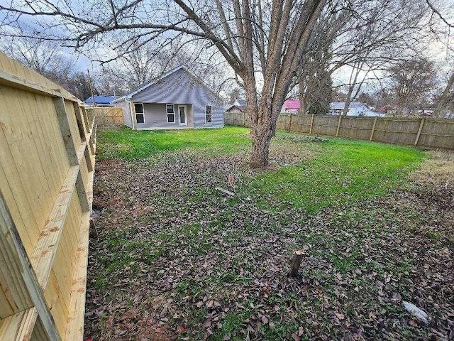 view of yard