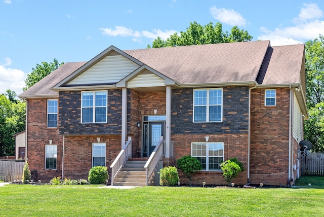 view of front of property with a front lawn