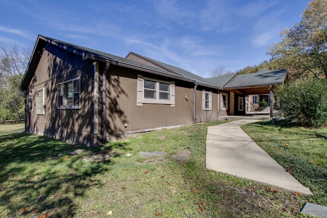 exterior space with a lawn