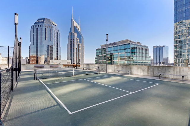 view of tennis court