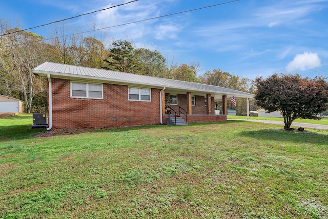 ranch-style house with a porch and a front lawn