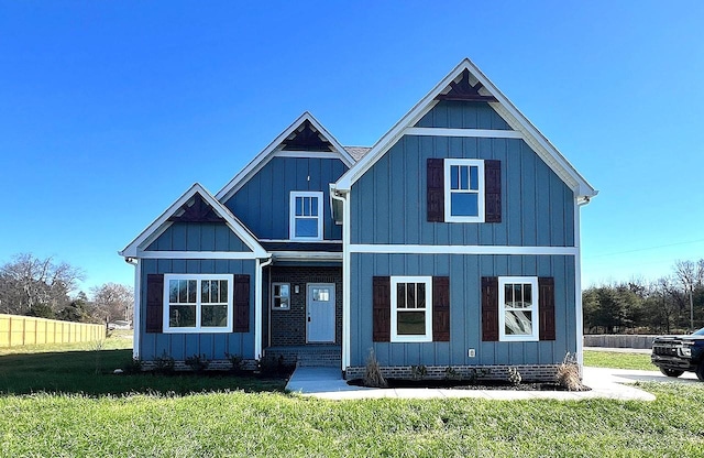 view of front of house with a front yard