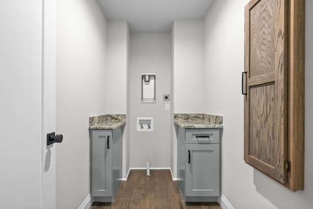 bathroom with hardwood / wood-style floors