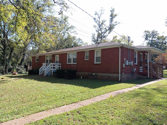 view of front of home featuring a front lawn