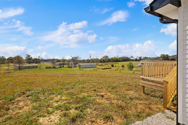 view of yard featuring a rural view