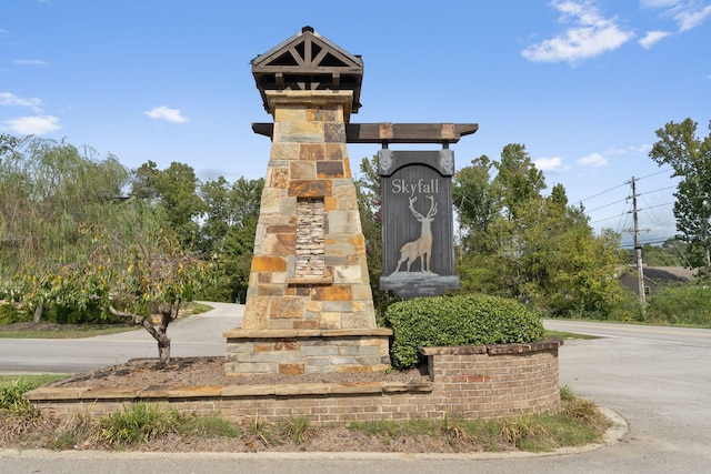 view of community / neighborhood sign