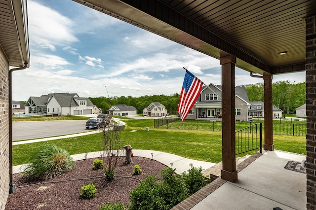 view of yard