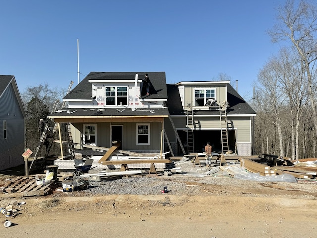 view of rear view of property